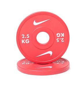 Disco Olímpico Fraccional Nike Strength (Par)