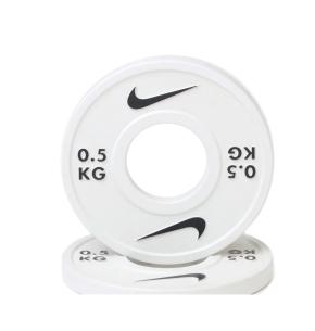 Disco Olímpico Fraccional Nike Strength (Par)