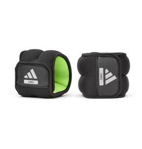 Muñequeras/Tobilleras Lastradas Adidas