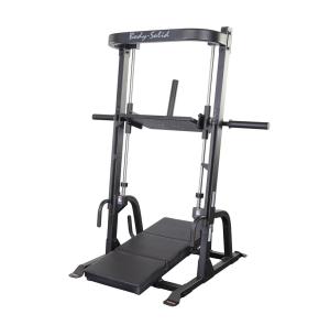 Press de piernas Body-Solid Vertical