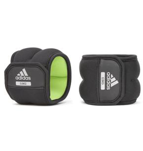 Muñequeras/Tobilleras Lastradas Adidas