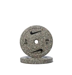 Disco Nike Strength Grind Bumper