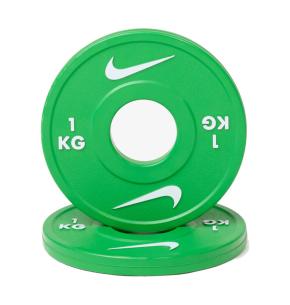 Disco Olímpico Fraccional Nike Strength (Par)