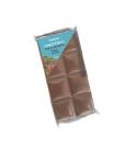 Weider Nutrition Protein Choco - 70gr Milk Chocolate Weider Nutrition Protein Choco - 70gr Milk Chocolate