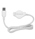 Soporte cargador / datos blanco Garmin - Forerunner 620 Soporte cargador / datos blanco Garmin - Forerunner 620