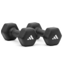 Mancuernas Adidas (par) (Peso: 5kg)