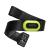 Banda de pecho Garmin HRM-Pro